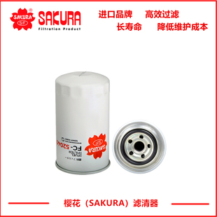 FC52040斗山55-9现代60-7洋马60 35-6 38 55临工60徐工60柳工906