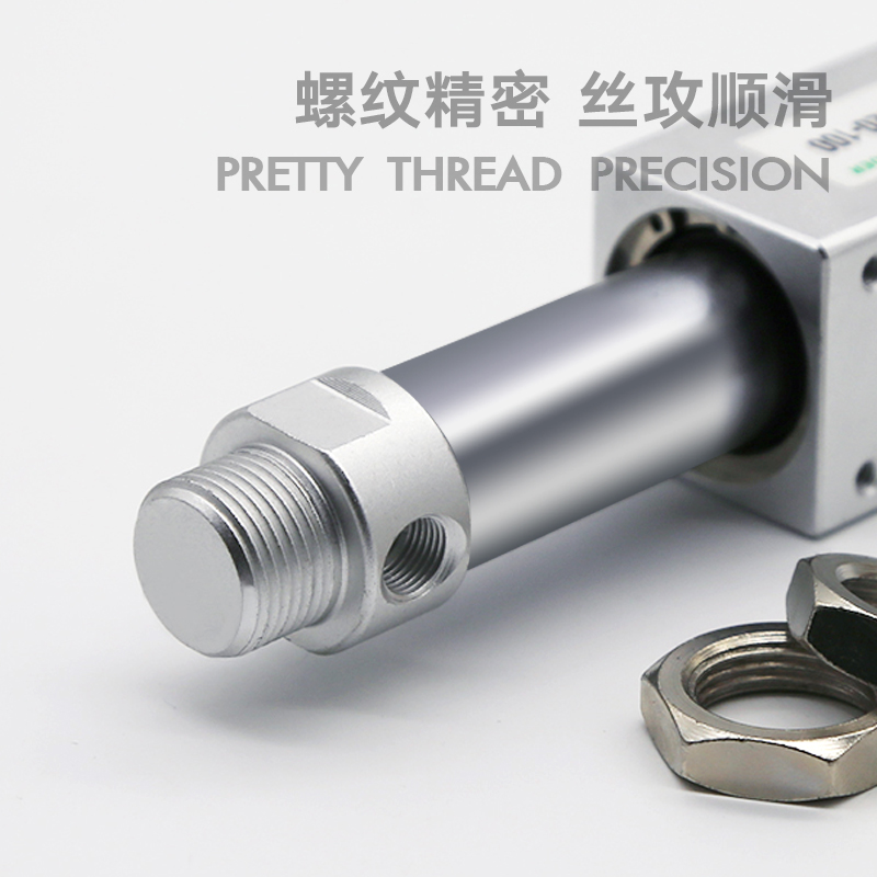 SMC型磁偶CY1B无杆气缸亚德客RMS16/CY3B15-100/200/300/400/500