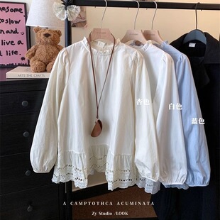 衬衫 秋季 法式 气质木耳边显瘦衬衣别致甜美风钩花镂空圆领长袖 女装