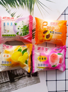 水果香皂福乐尔儿童家用