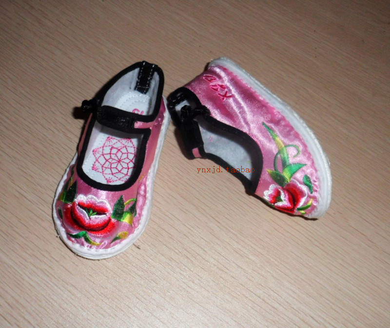 Chaussures enfants en tissu en satin pour Toute saison - semelle coton - Ref 1050340 Image 2