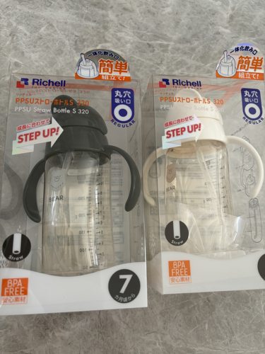 利其尔320毫升全新儿童圆孔吸管杯/宝宝水杯学饮杯