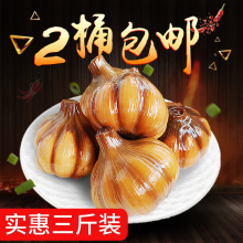 天天特价 姜老大泡菜糖醋蒜腌制酱油糖蒜农家自制750g*2瓶