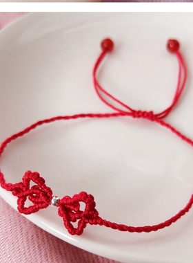 皇冠结蝴蝶结项链颈绳玛瑙手链手绳脚绳脚链红绳手工足链女友礼物