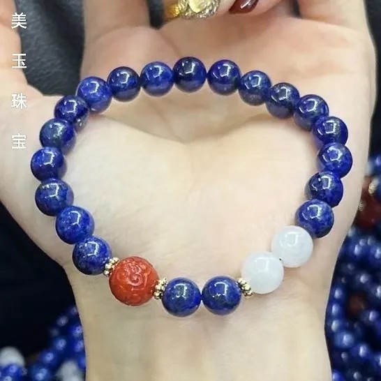 天然青金石手链手串原矿帝王青金石搭配南红回纹珠白玉阿富汗女款