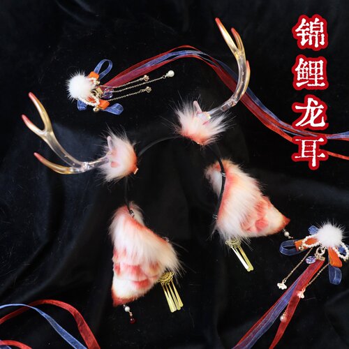 simor手作兽耳发箍毛茸创意