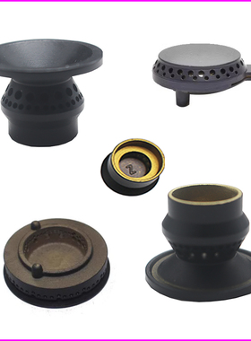 适用于苏泊尔燃气灶小火盖QB506 QB302 DS35 MB16 Q5炉芯配件