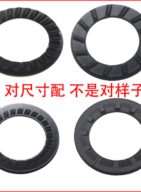 适用欧派 万茂  前锋燃气灶16-44炉头火盖分火器配件
