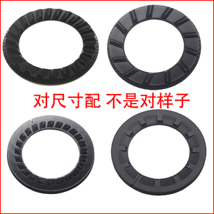 适用欧派 万茂  前锋燃气灶16-44炉头火盖分火器配件