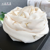 冬季 2026新款 百搭薄款 韩版 披肩围脖丝巾米白色 围巾女棉麻春秋长款