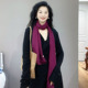 独特迷人 高级感100%桑蚕丝 玫瑰紫色长条真丝丝巾女系脖2026新款