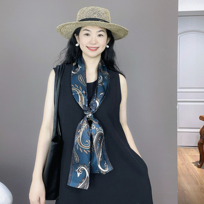 佩斯利腰果蓝色真丝丝巾女长条轻奢高级感桑蚕丝双面装饰领巾围巾