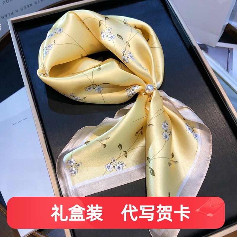 真丝丝巾女百搭春秋款小方巾洋气时尚夏季韩国小领巾妈妈围巾送礼