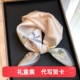 领巾 饰真丝礼品小围巾薄款 米色春秋夏季 百搭桑蚕丝丝巾女小方巾装