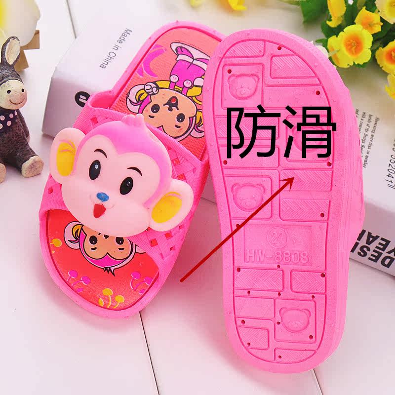 Pantoufles enfants en autre pour été - Ref 1035955 Image 4