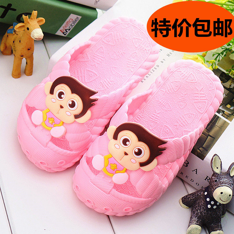 Pantoufles enfants en autre pour été - Ref 1005617 Image 1