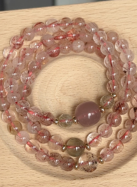 石头的日记 实力貌美天然彩发晶三圈配紫萤石黑金超七水晶手串