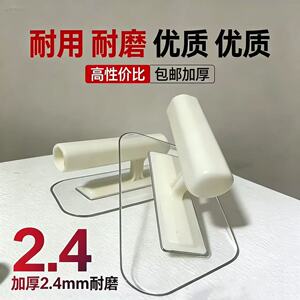 艺术漆雅晶石加厚耐用搓纹打磨器