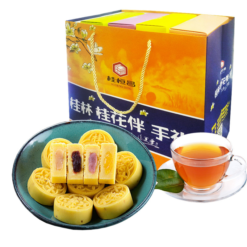 广西桂林特产桂花糕156g糕点礼盒传统老式零食小吃茶点心伴手礼品