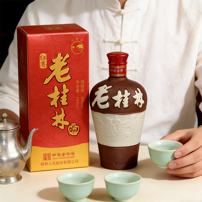 老桂林三花酒30度500mL盒装米香型白酒送礼酒水广西旅游特产包邮