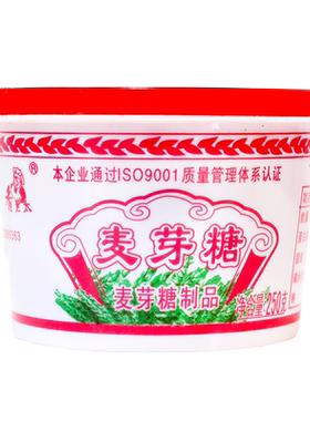 桂林特产炒栗子烤鸭卤菜麦芽糖