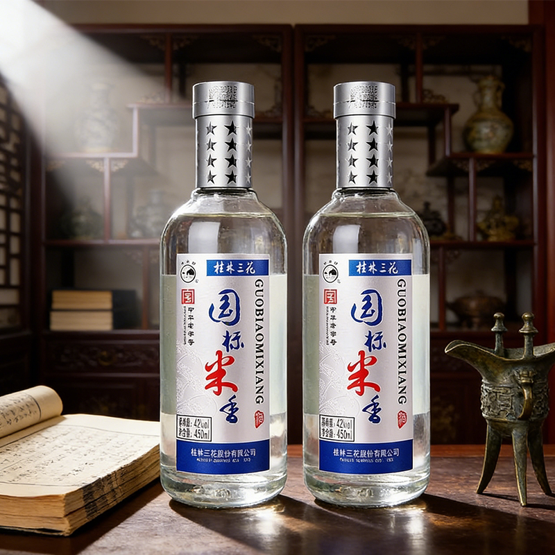 桂林三花国标米香42度450mlX6瓶装米香型酒广西桂林旅游特产包邮