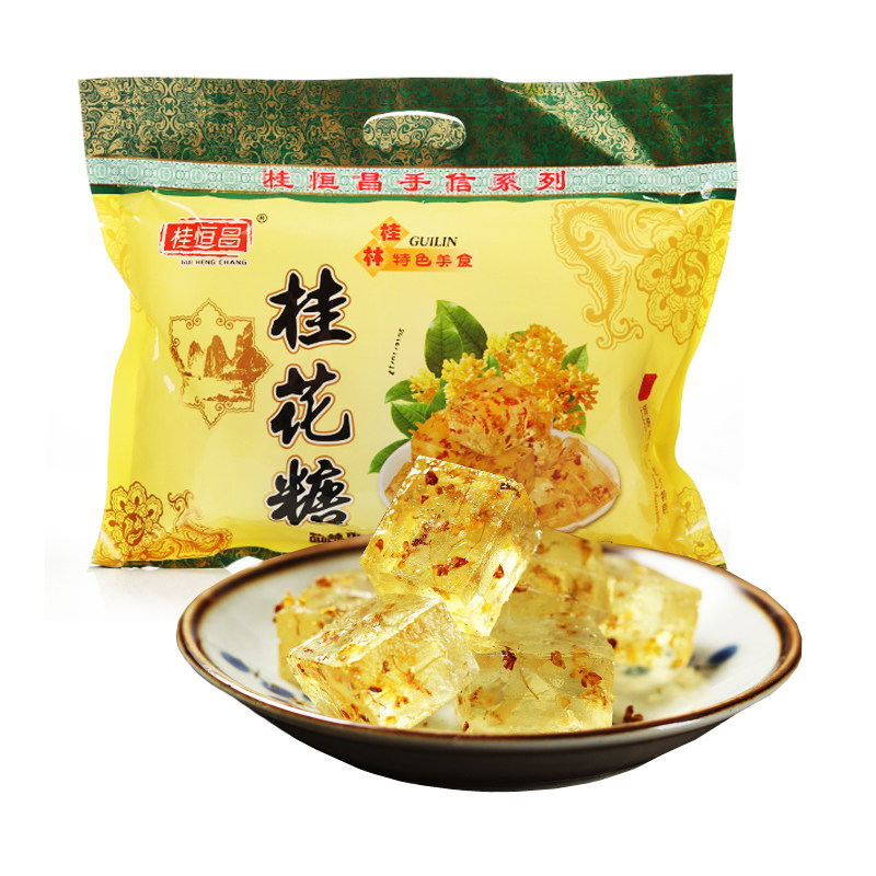 广西桂林特产桂花软糖水晶桂花糕500G桂花糖地方特色小吃糖果包邮