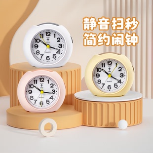 北极星儿童闹钟学生专用起床神器夜光静音强力叫醒卧室床头钟新款