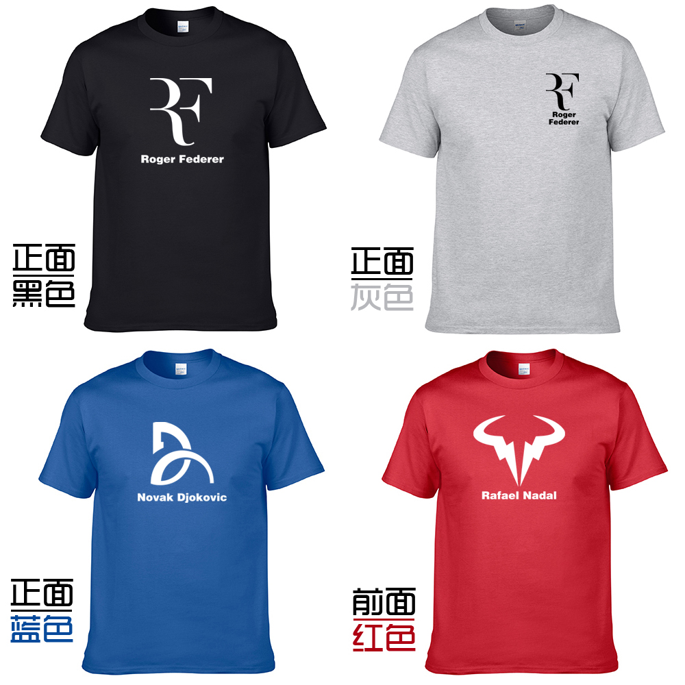 網(wǎng)球 費(fèi)德勒 納達(dá)爾 德約科維奇 LOGO款短袖圓領(lǐng)純棉T恤