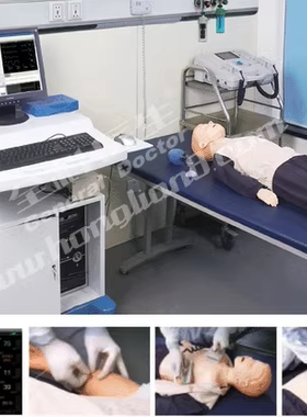 高智能数字化儿童综合急救技能训练系统GD/ACLS1600（教师机）