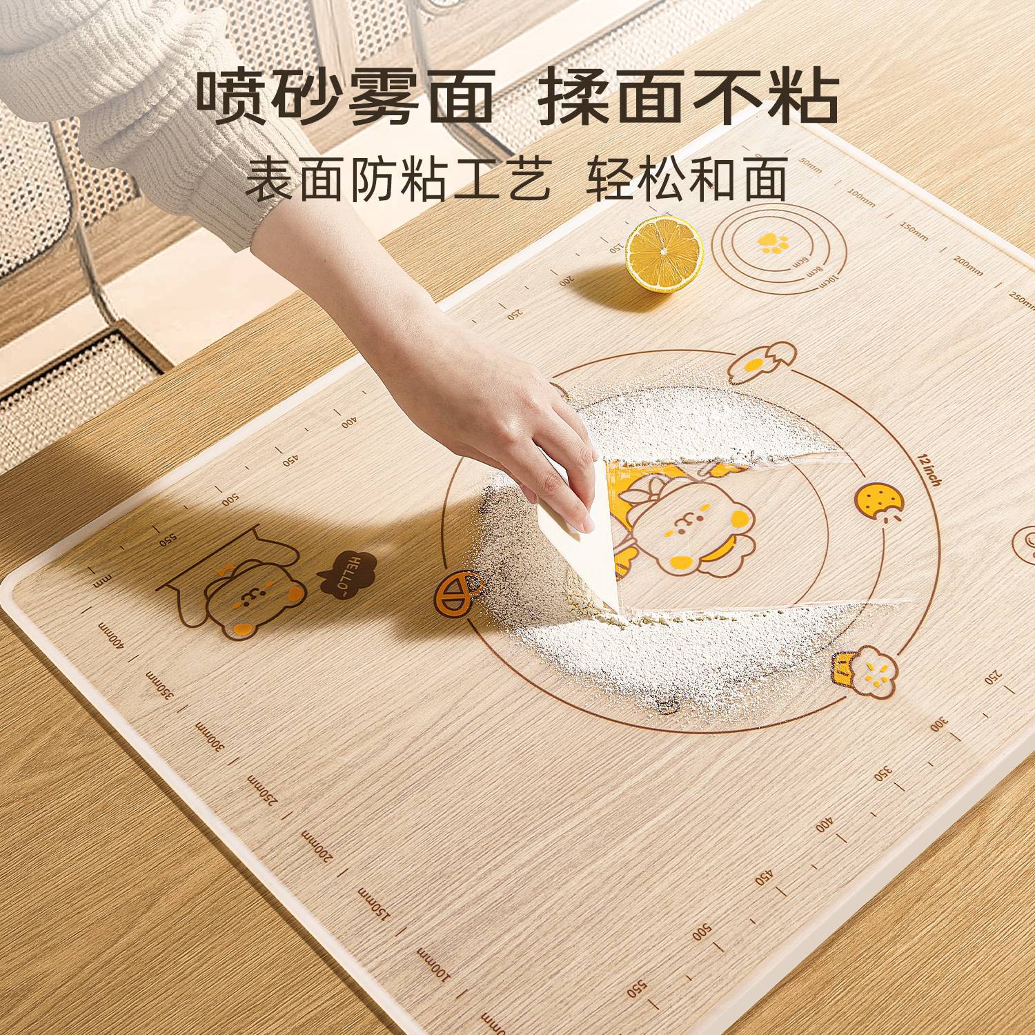 硅胶揉面垫食品级和面板加厚防滑