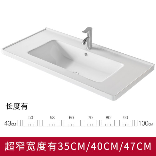 陶瓷卫生间洗手盆浴室柜单盆家用