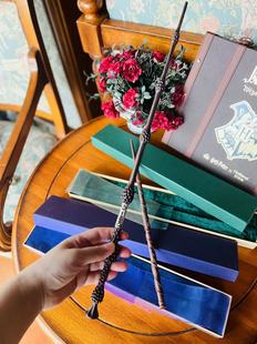 哈利波特邓布利多格林德沃赫敏格兰杰魔杖魔法棒cosplay金属芯