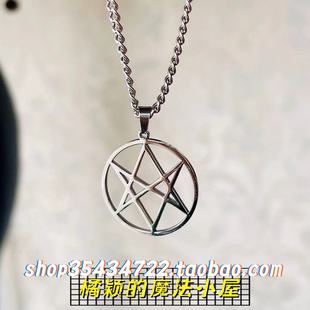 SPN邪恶力量supernatural文人不锈钢项链套装美剧dean同款