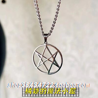 SPN邪恶力量supernatural文人不锈钢项链套装美剧dean同款