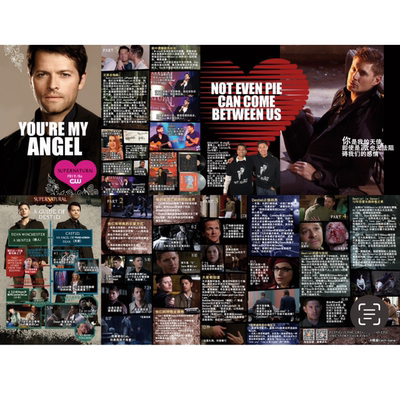 SPN邪恶力量supernatural destiel导航宣传册dean castiel文件夹