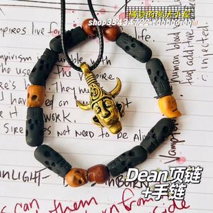 同款 winchester项链 吊坠立体双面 dean SPN邪恶力量supernatural