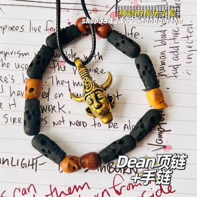 SPN邪恶力量supernatural dean winchester项链 同款吊坠立体双面