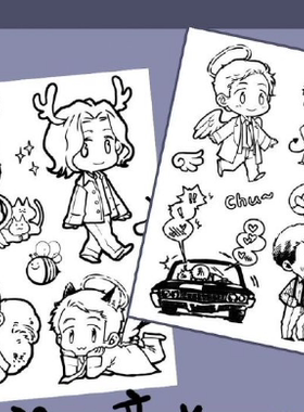 SPN邪恶力量SUPERNATURAL硅胶印章destiel sam impala带手柄