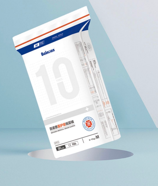 英国百诺恩婴儿新生儿纸尿裤beinoen医护级纸尿裤云柔亲肌尿不湿