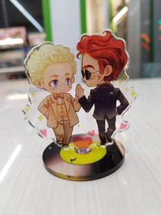 小思好兆头good omens跳舞旋转立牌亚克力周边