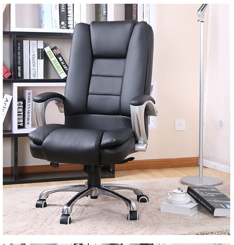 职员电脑椅会议办公室椅子弓形会客转椅老板椅固定扶手麻将皮椅子在类目 住宅家具, 坐具类, 椅类, 电脑椅中 - 来自Buy2taobao.com提供专业的淘宝代购服务