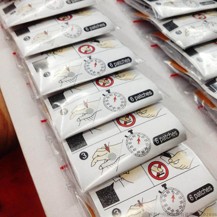 Kit de réparation vélo ICETOOLS - Ref 2317047 Image 3