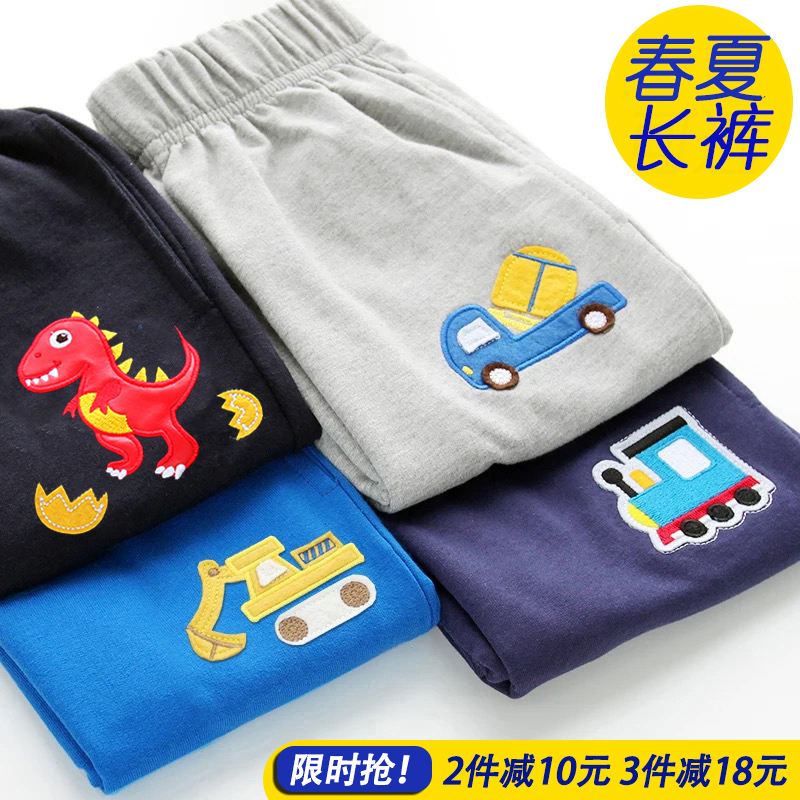 春秋款长裤薄绒裤子童装运动裤