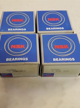 日本NSK轴承 进口轴承 NU238EMC3 NJ240EM NU244EM NUP ET EW C3