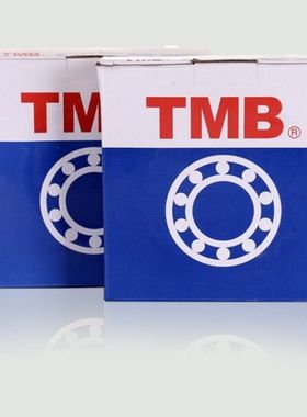 天马TMB轴承7304ACM BM 7328 7330 7332 7334 7336 7338 7340