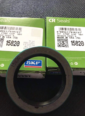 美国CR 瑞典SKF油封  CR13698 CR23685 5026 24990 99092