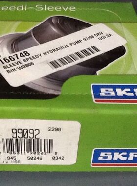 瑞典SKF进口衬套 SPEEDI-SLEEVE CR耐磨  99435 99354 99235