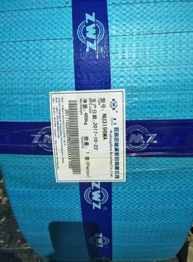 瓦房店ZWZ轴承NU3196MA 3192 3188 3184 3180 3176 3172 3168