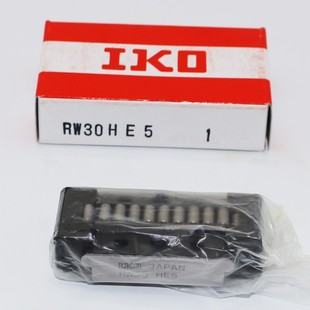 RWB 日本IKO进口轴承 HE10 HE5 70UUE10